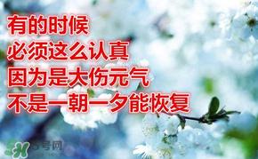 九毒日是哪几天？2017年九毒日是哪几天？