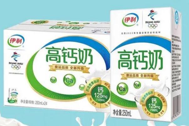 伊利纯牛奶对人体有什么好处 伊利纯牛奶对胃有好处吗