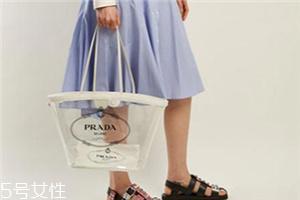 prada pvc塑料透明包多少钱?prada透明塑料包价格