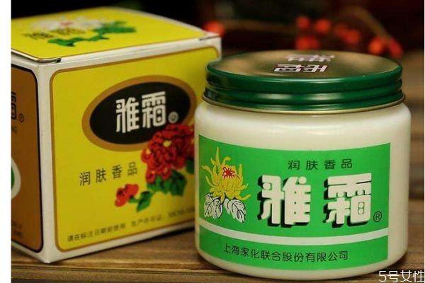 雅霜的功效 雅霜用完要不要洗