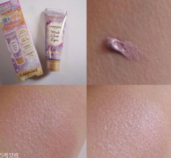 眼影蜜怎么用 眼影蜜超简单画法