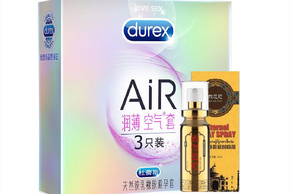 杜蕾斯air空气套有多薄 杜蕾斯air空气套多少钱