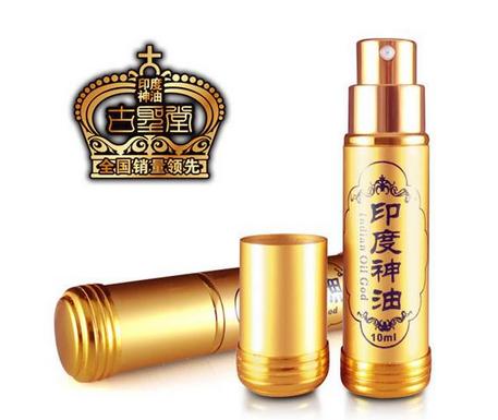 印度神油是什么成分 印度神油成分介绍