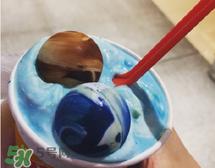 DQ星空海盐暴风雪新款上市 DQ星空海盐暴风雪的价格