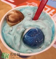 DQ星空海盐暴风雪新款上市 DQ星空海盐暴风雪的价格