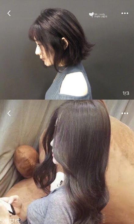 纹理烫发型图女2018最新 纹理烫发型打理方法