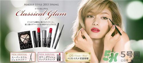 visee口红怎么样？visee口红试色