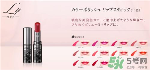 visee口红怎么样？visee口红试色