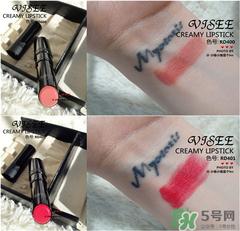 visee口红怎么样？visee口红试色