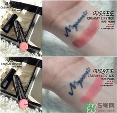 visee口红怎么样？visee口红试色
