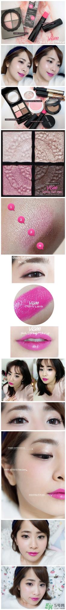 visee口红怎么样？visee口红试色