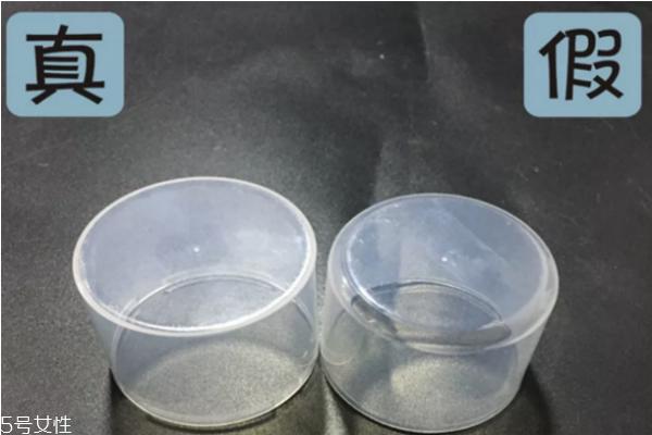 no7冰淇淋面膜孕妇可以用吗 泰国n7冰淇淋面膜真假辨别