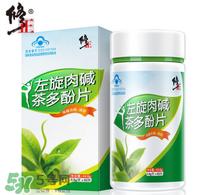 修正左旋肉碱茶多酚片怎么吃?