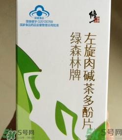 修正左旋肉碱茶多酚片怎么吃?