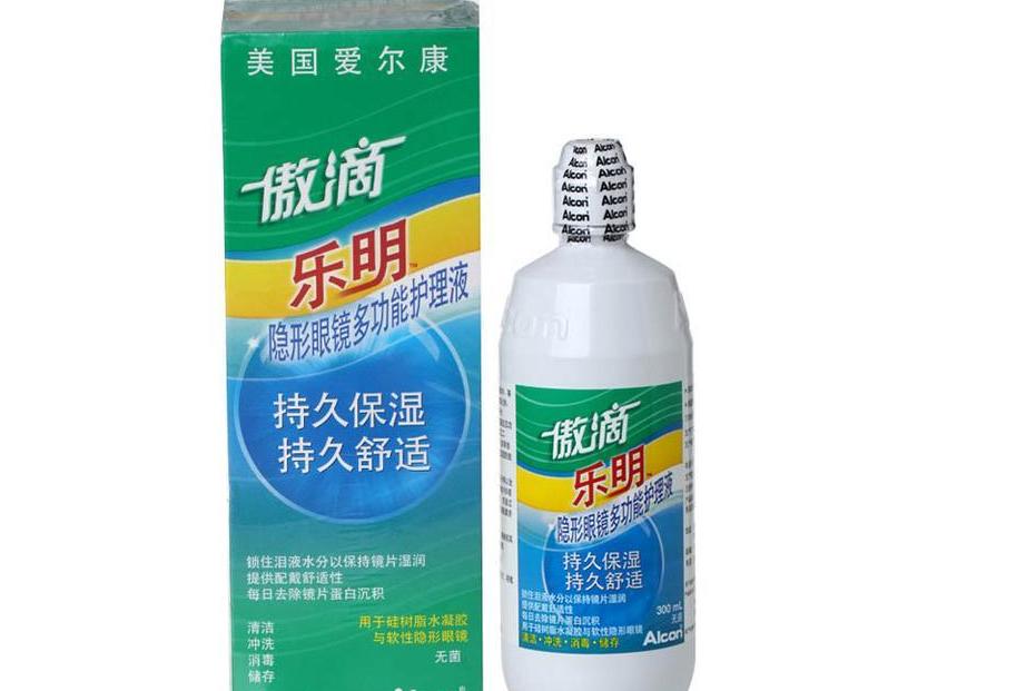 傲滴护理液过期了还能用吗 傲滴护理液注意事项