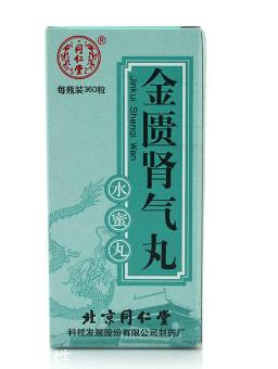 金匮肾气丸能吃多久？根据病情而定