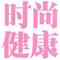 迪奥香水价格一览表 迪奥香水官网价格和图片