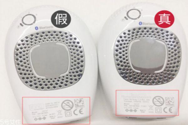 silkn脱毛仪使用说明 silkn脱毛仪真假鉴定