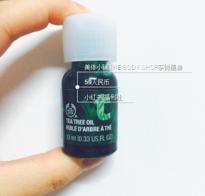 the body shop茶树精油怎么用?美体小铺茶树精油怎么打开