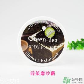 AA网AAskincare是什么品牌？AAskincare是什么档次？