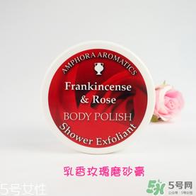 AA网AAskincare是什么品牌？AAskincare是什么档次？