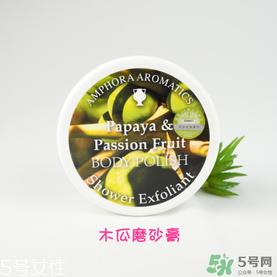 AA网AAskincare是什么品牌？AAskincare是什么档次？