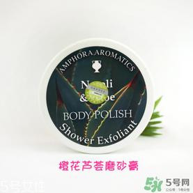 AA网AAskincare是什么品牌？AAskincare是什么档次？