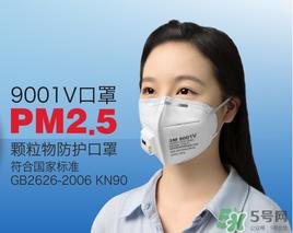 n95口罩防雾霾吗?n95口罩能防pm2.5吗?