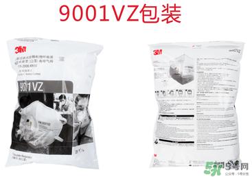 n95口罩防雾霾吗?n95口罩能防pm2.5吗?