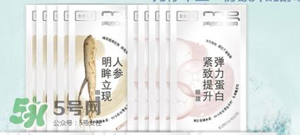 美即眼膜哪款好用？美即眼膜哪个颜色好用？