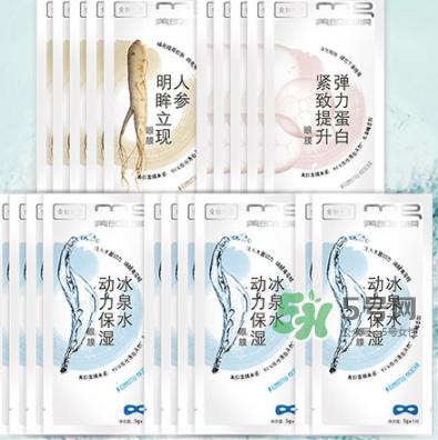 美即眼膜哪款好用？美即眼膜哪个颜色好用？