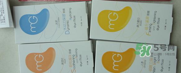 美即眼膜哪款好用？美即眼膜哪个颜色好用？