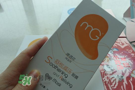 美即眼膜哪款好用？美即眼膜哪个颜色好用？