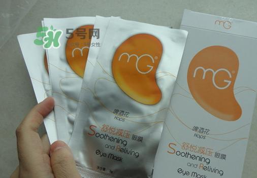 美即眼膜哪款好用？美即眼膜哪个颜色好用？