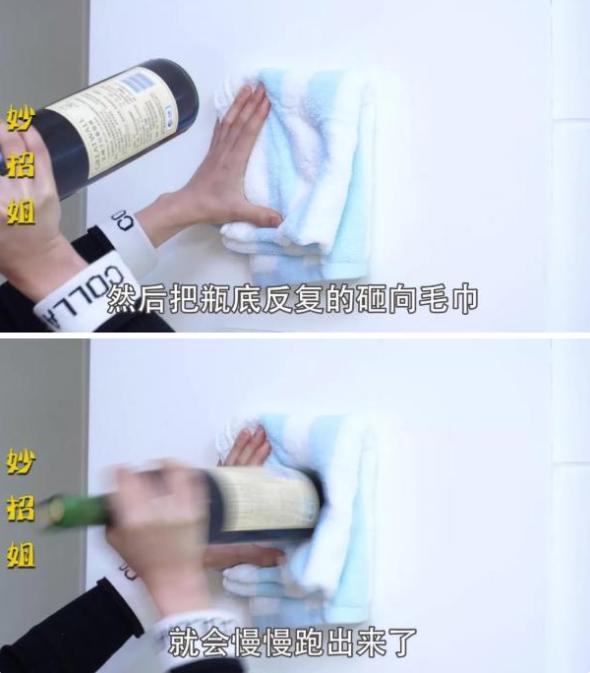 红酒怎么开瓶塞最简单没有开瓶器