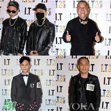 I.T是什么牌子?I.T是什么档次?