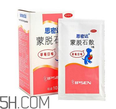 蒙脱石散功效与作用 蒙脱石散有副作用吗?