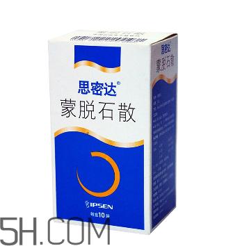 蒙脱石散功效与作用 蒙脱石散有副作用吗?