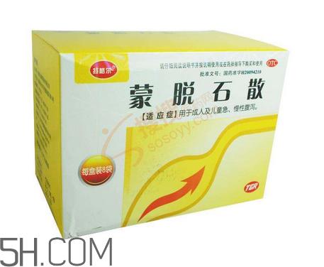 蒙脱石散功效与作用 蒙脱石散有副作用吗?