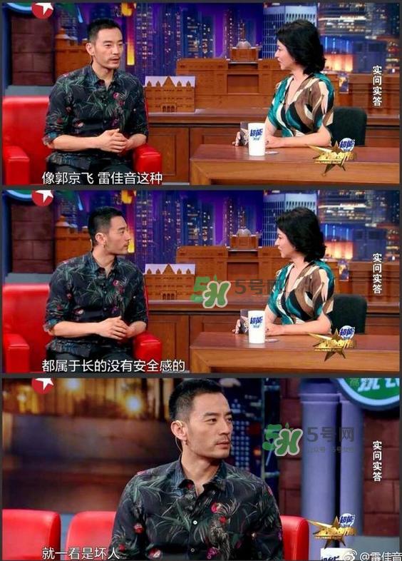 TF老boys是什么意思？TF老boys是哪些人？