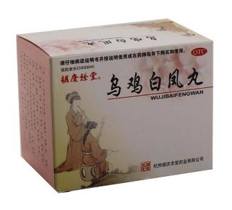 乌鸡白凤丸怎么吃?这样吃效果好