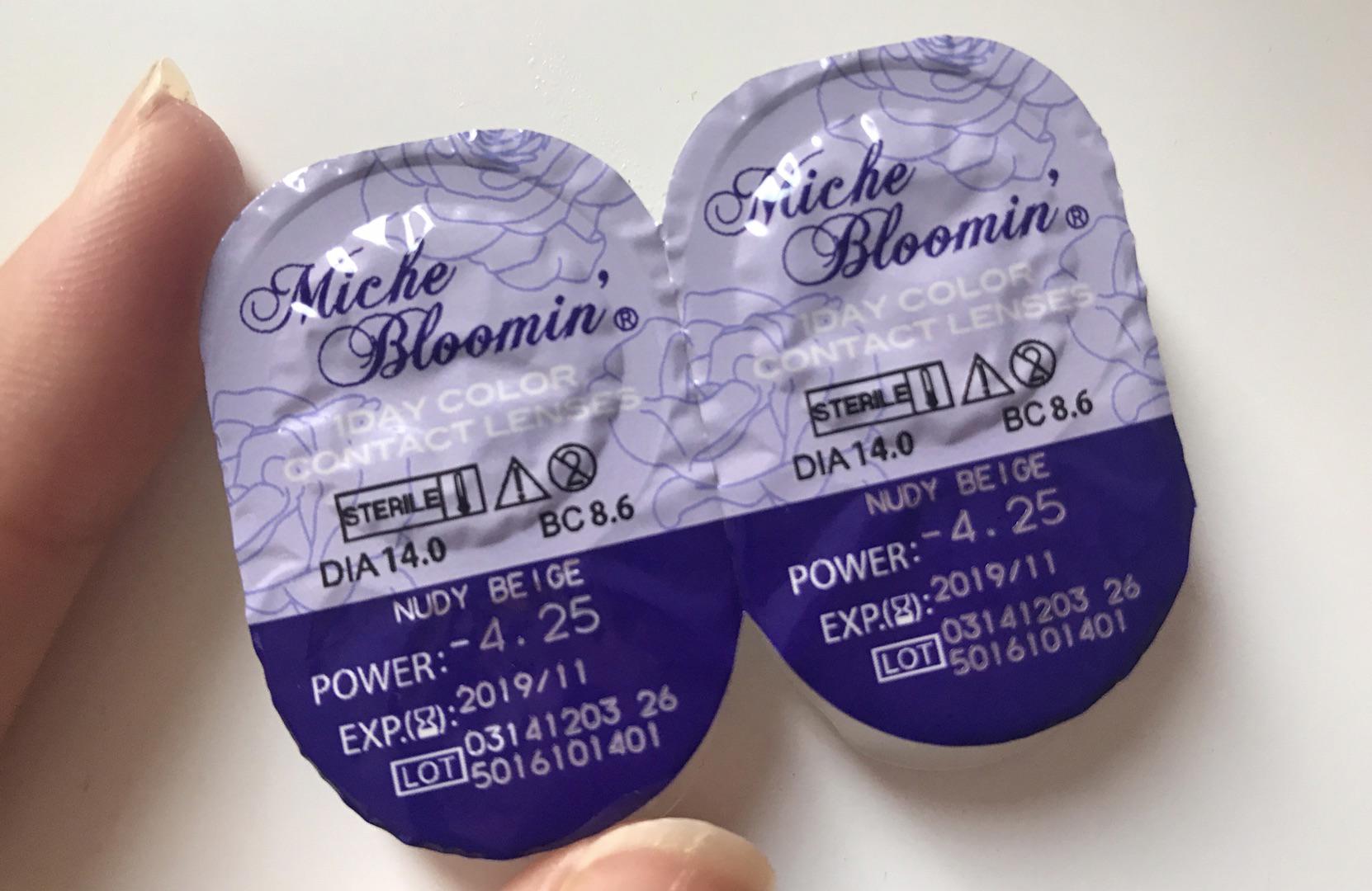 con美瞳怎么样 con美瞳是什么牌子