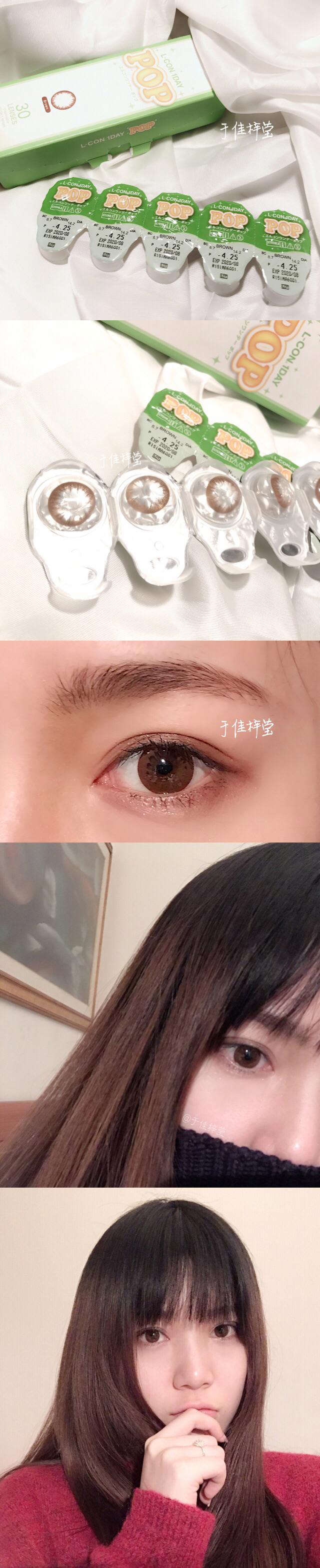 con美瞳怎么样 con美瞳是什么牌子