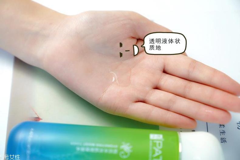 柏氏护肤品怎么样 柏氏护肤套装评测