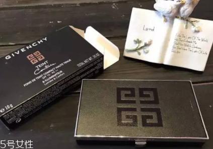 纪梵希粉饼专柜价格