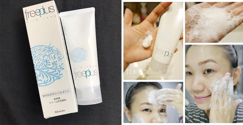 去粉刺的洗面奶有哪些 治疗粉刺的洗面奶推荐