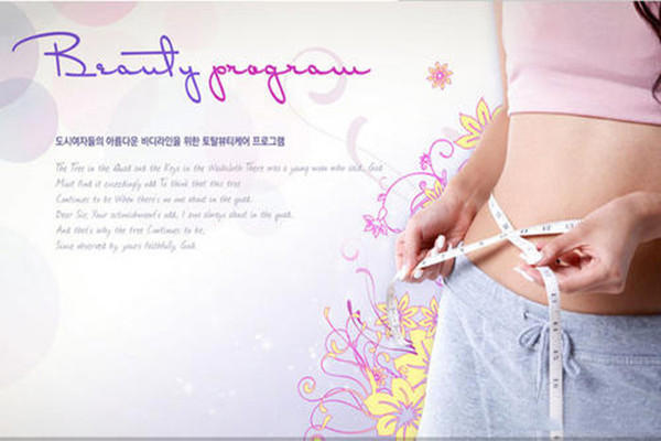 360度环形吸脂减肥有危害吗 360度环形吸脂减肥的价格如何