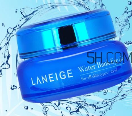 兰芝眼霜生产日期 兰芝眼霜保质期是多久