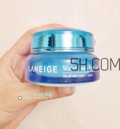 兰芝眼霜生产日期 兰芝眼霜保质期是多久