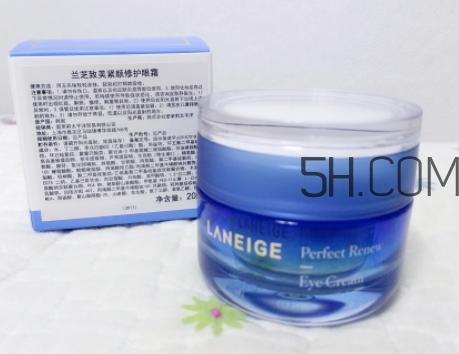 兰芝眼霜生产日期 兰芝眼霜保质期是多久